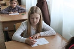 Szolfézs tanulmányi verseny képekben
